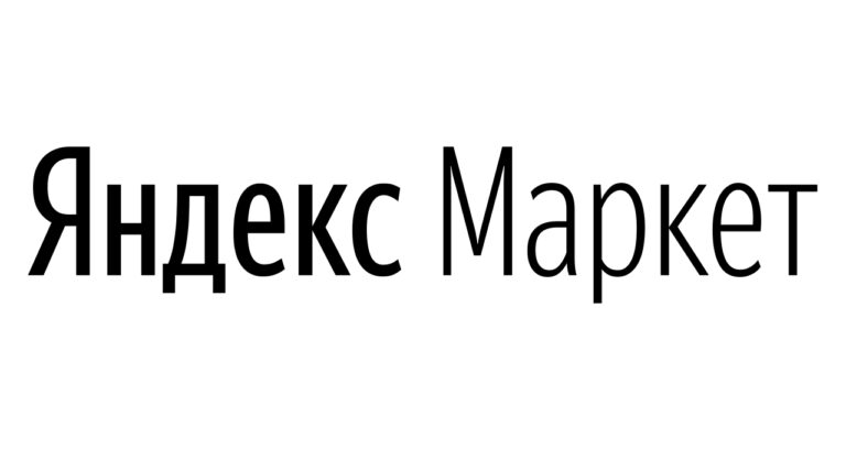 Промокоды Яндекс Маркет на первый заказ от 1000 ₽