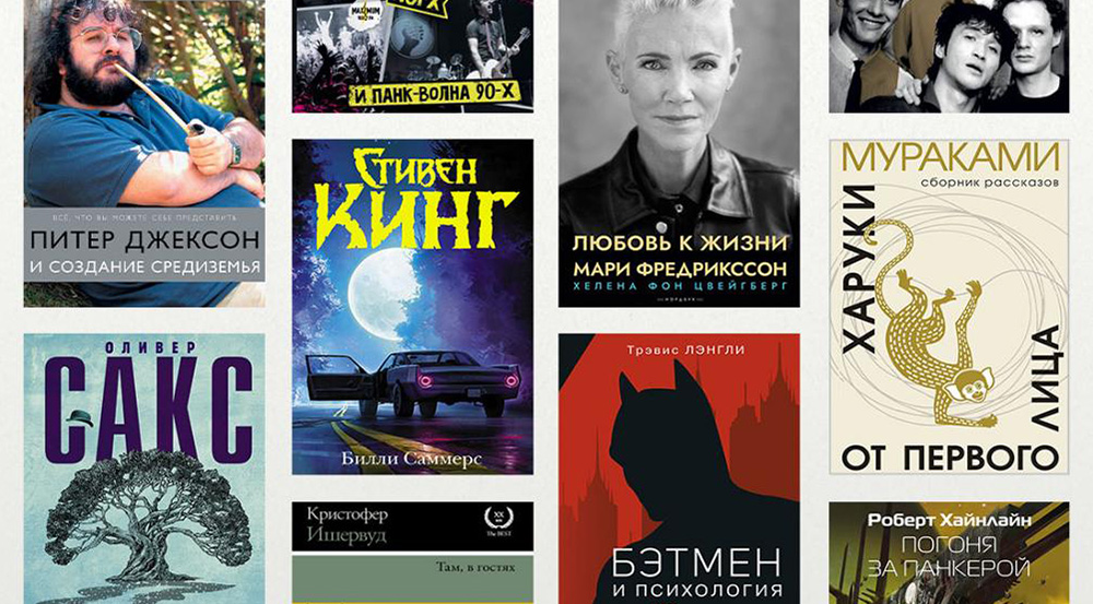 Читай-город - купить книги из интернет-магазина с доставкой по России