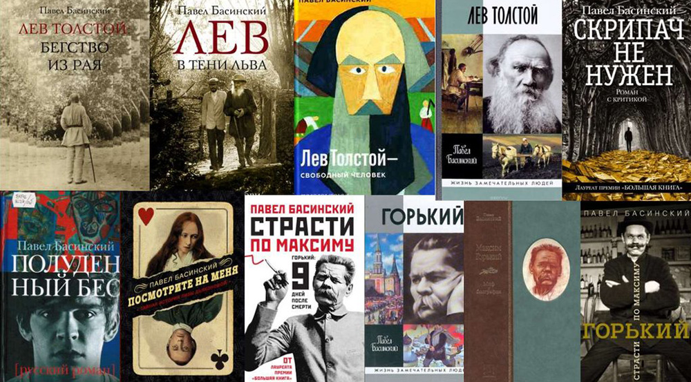Республика - купить книги из интернет-магазина с доставкой по России